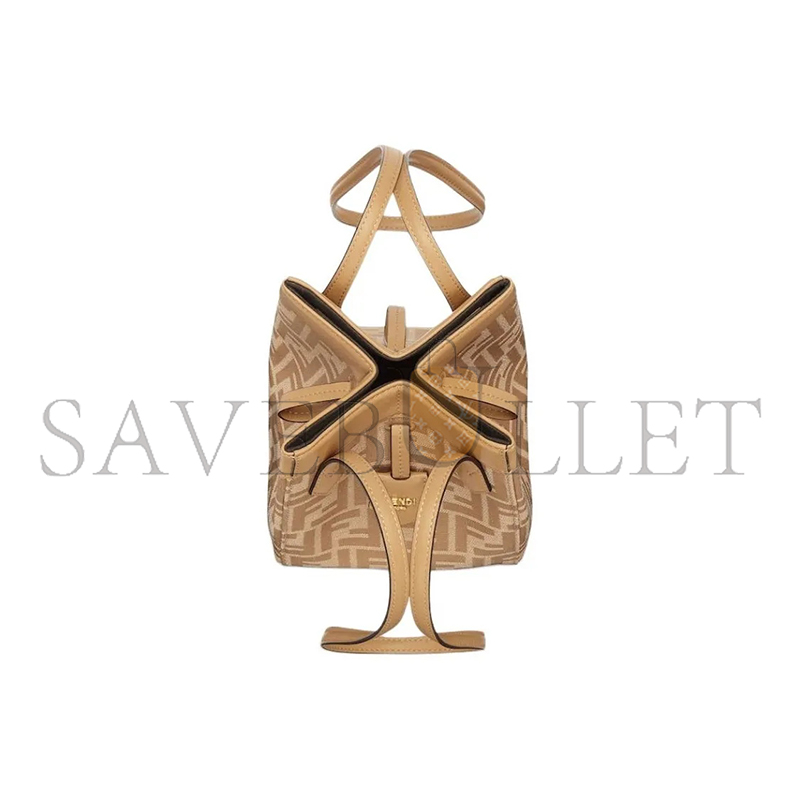 F**di origami mini 8bs083afpmf1q5s (19*15*15cm)